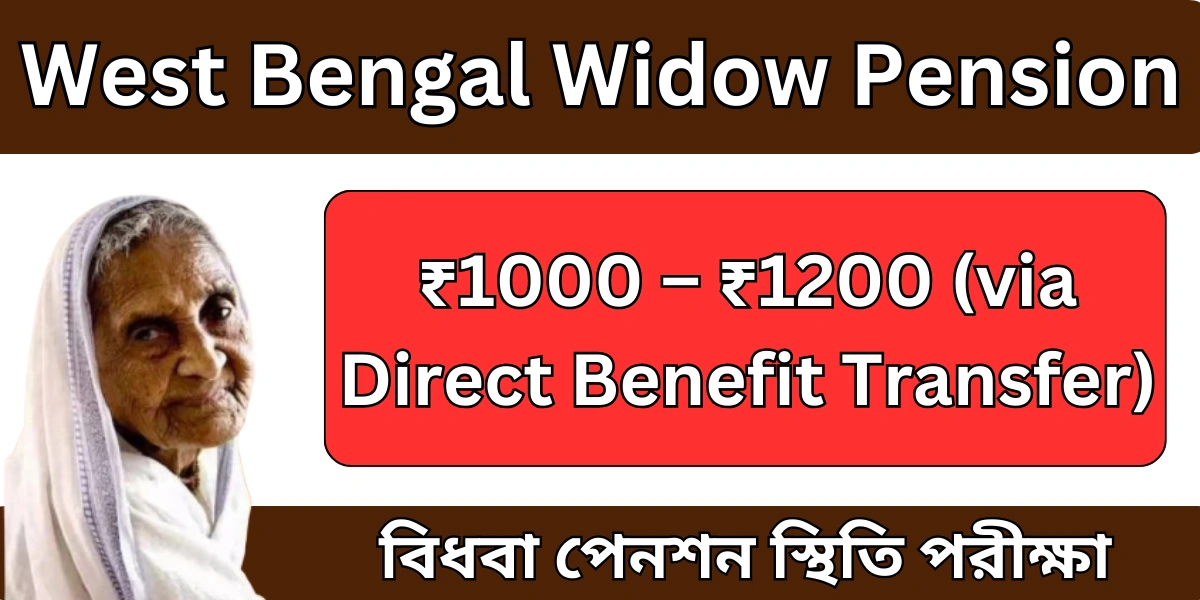 West Bengal Widow Pension