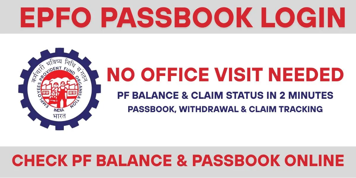 EPFO Passbook