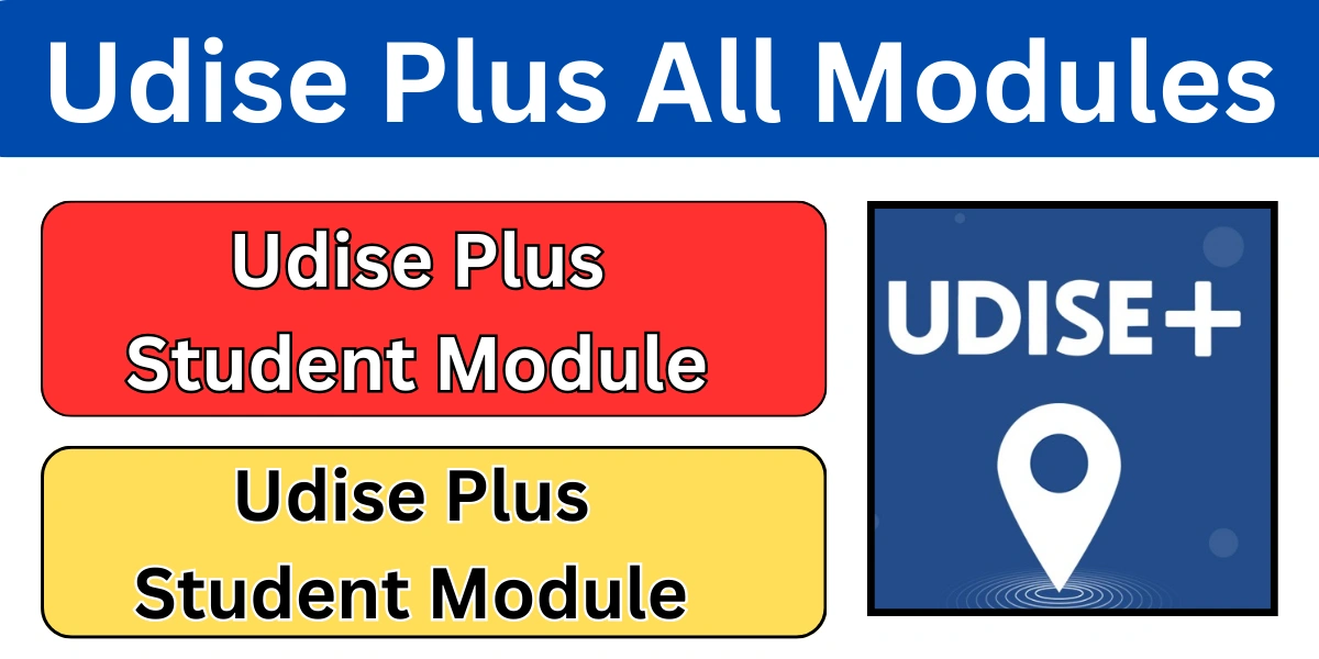 udise plus
